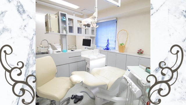 医療法人社団 静歯会　佐藤歯科医院 の写真