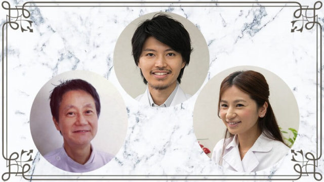公式案内画像