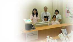 公式案内画像