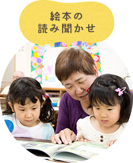公式案内画像