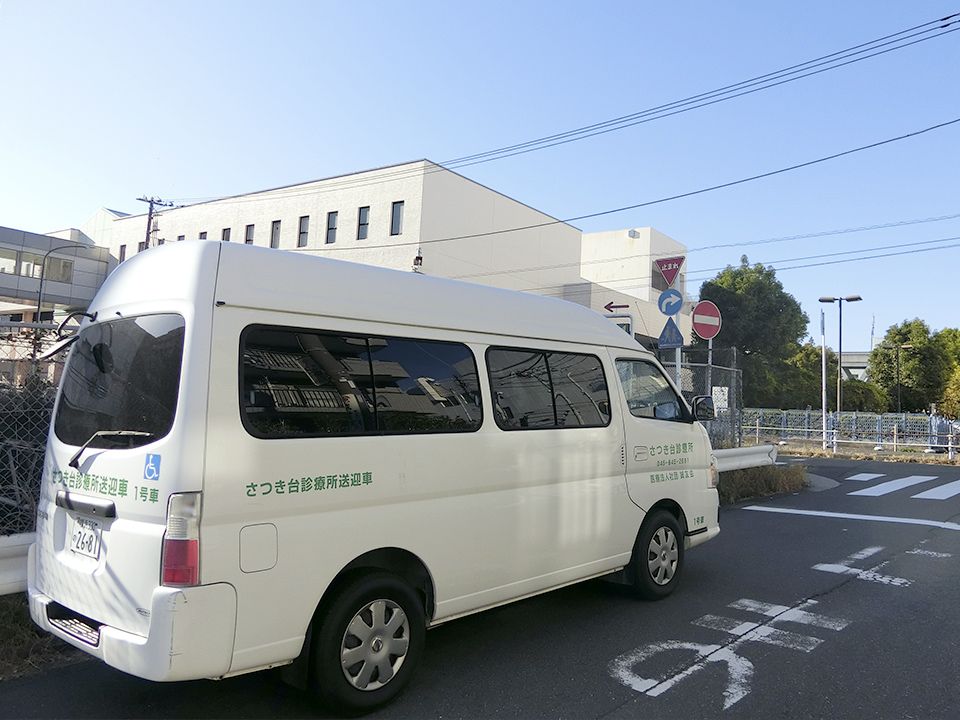 公式案内画像