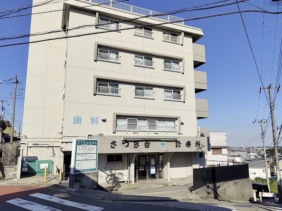公式案内画像