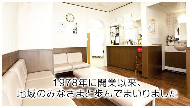 公式案内画像