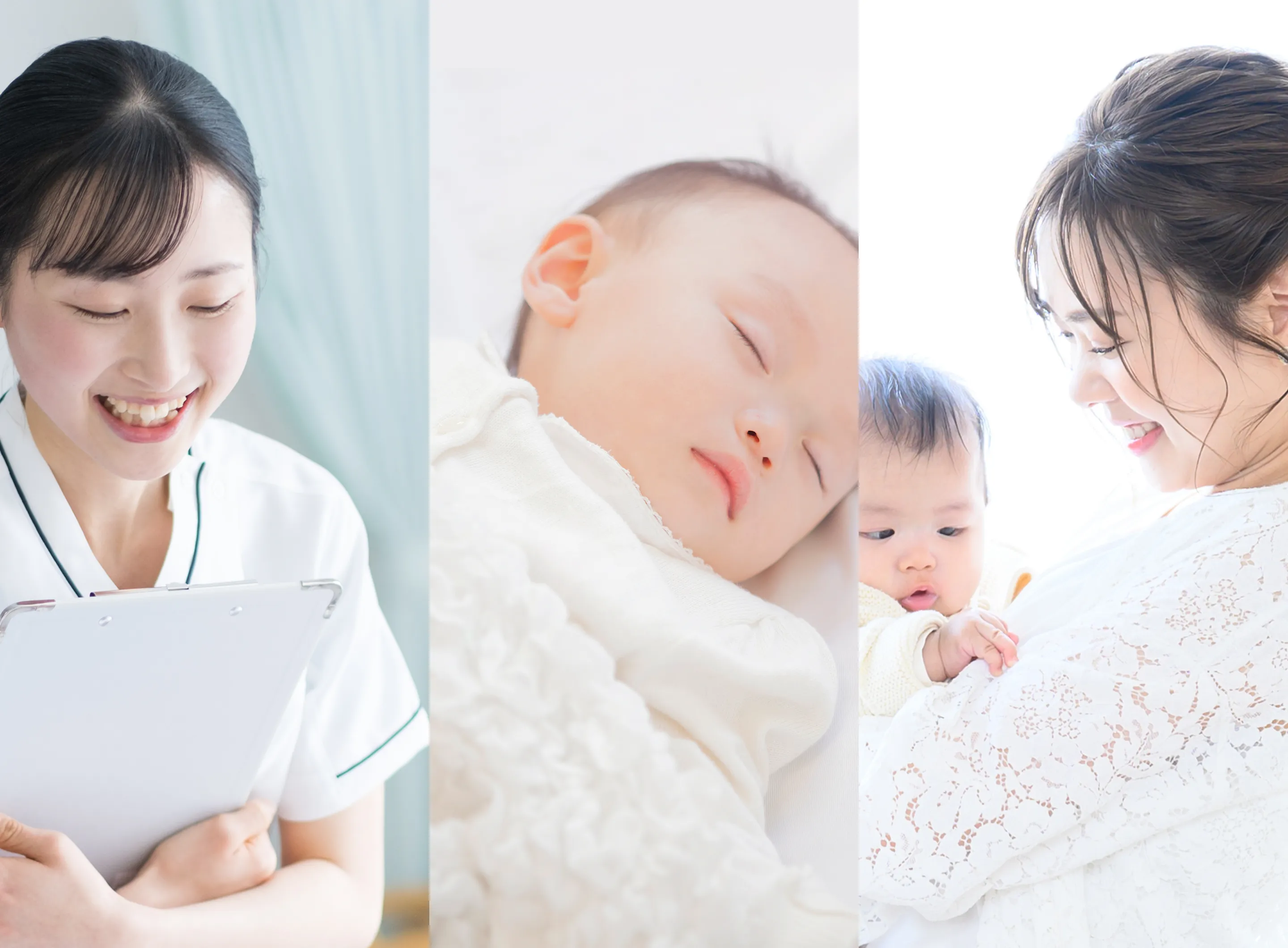 医療法人　生萌会　さわだレディスクリニック の写真