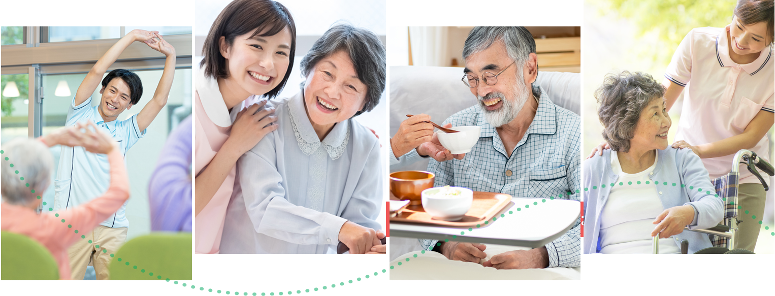 公式案内画像