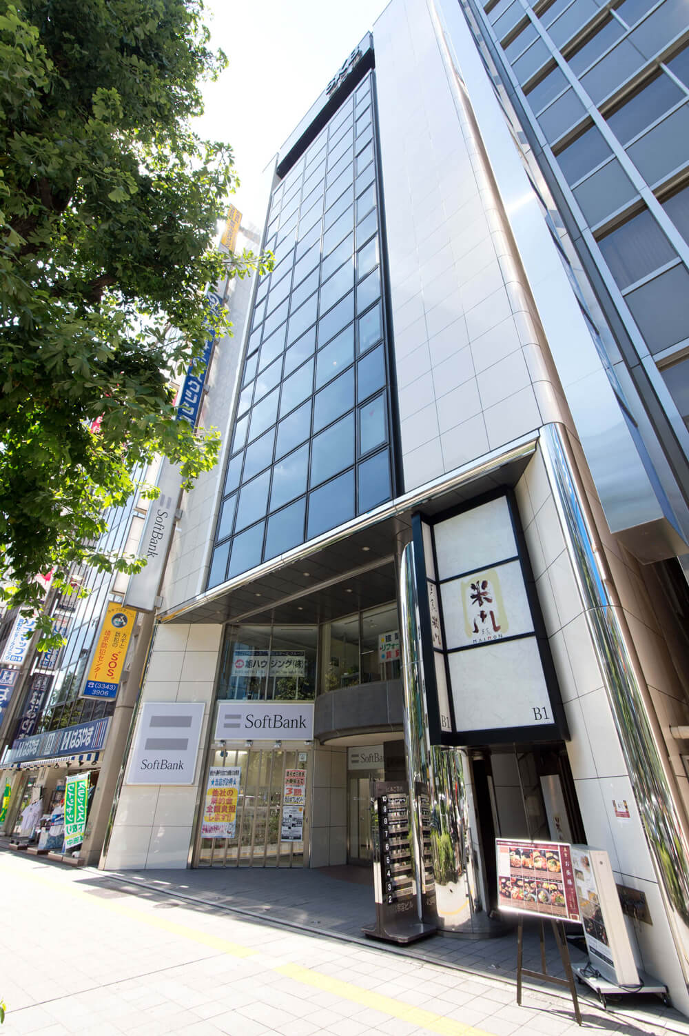 新宿中央クリニック の写真