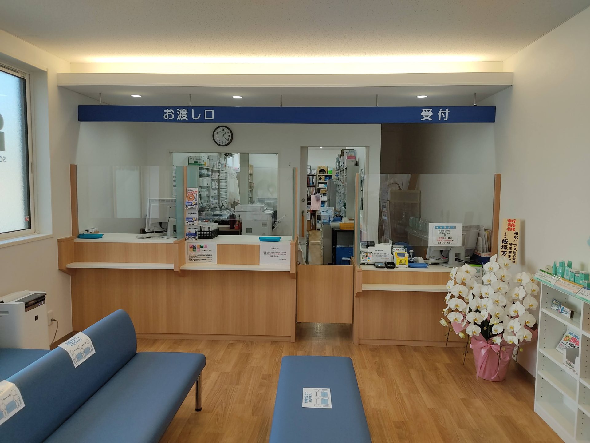 公式案内画像