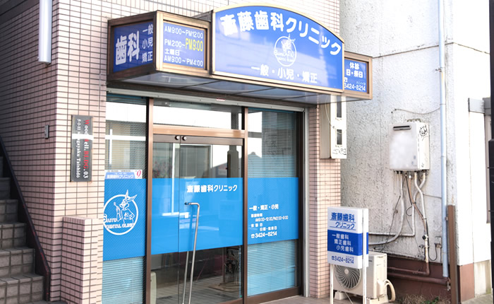 公式案内画像