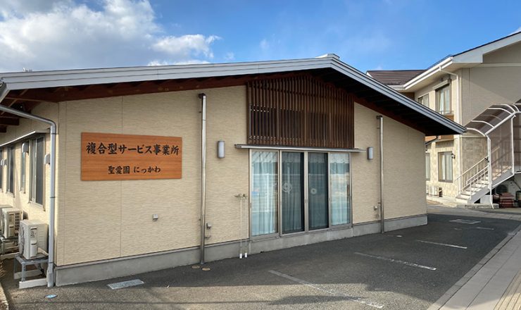 公式案内画像