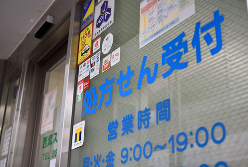 公式案内画像