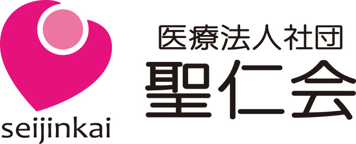 戸谷医院