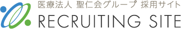 医療法人聖仁会すみ歯科医院