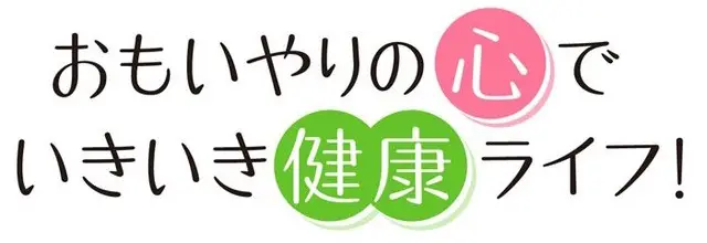 PFC HOSPITAL の写真