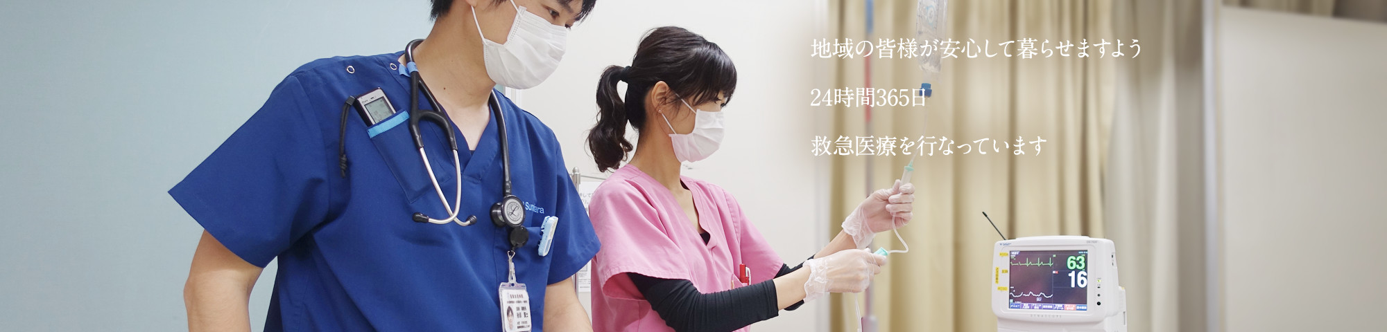 聖陵岩里病院 の写真