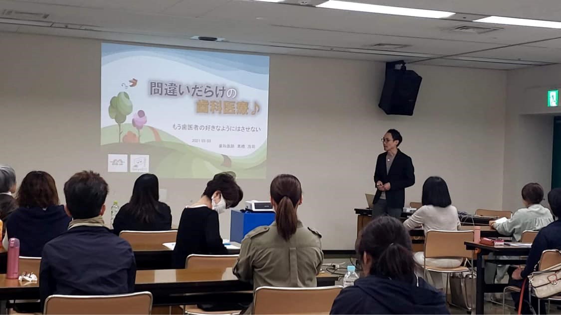 公式代表画像