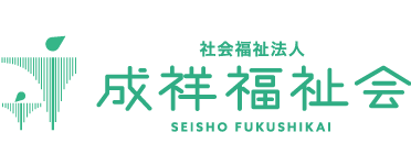 特別養護老人ホーム ゆうあい診療所