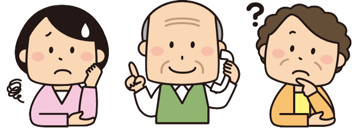 公式案内画像