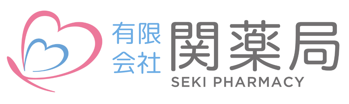 ぽらりす薬局