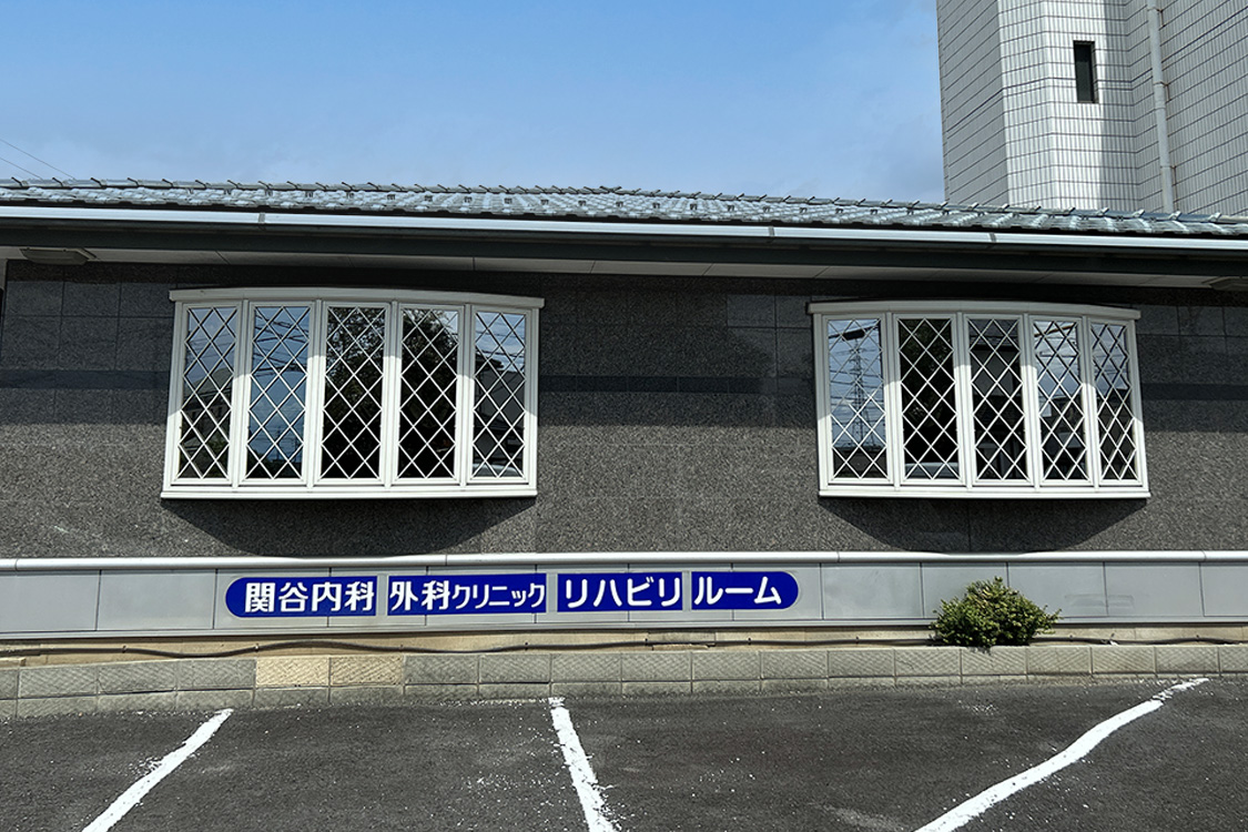 公式案内画像