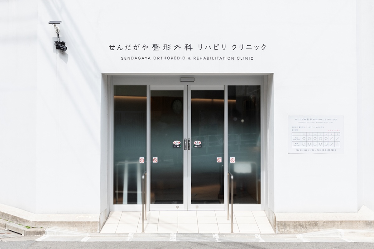 公式案内画像