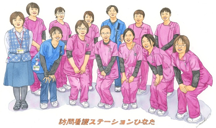 医療法人徳洲会　訪問看護ステーションひなた の写真