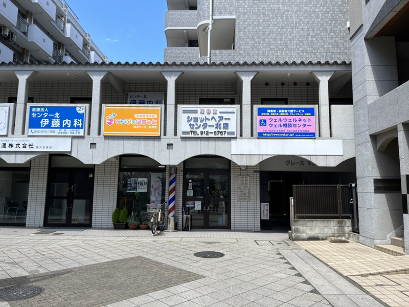 公式案内画像