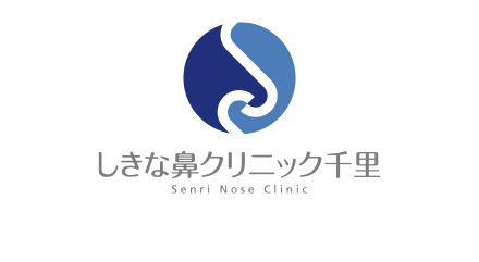 医療法人 しきな鼻クリニック千里