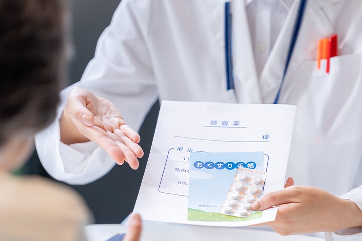公式案内画像