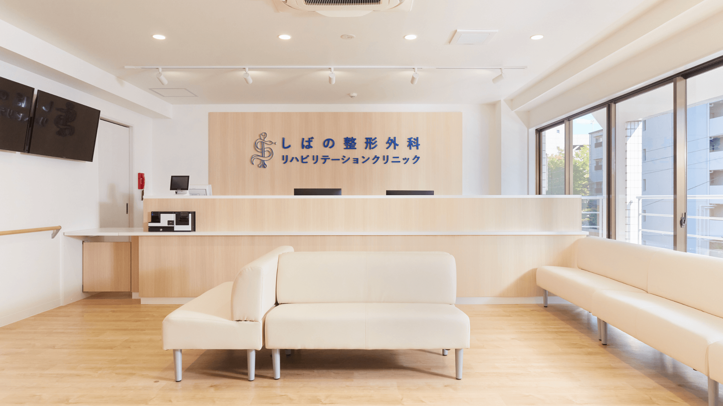 公式案内画像