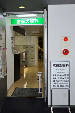 公式案内画像
