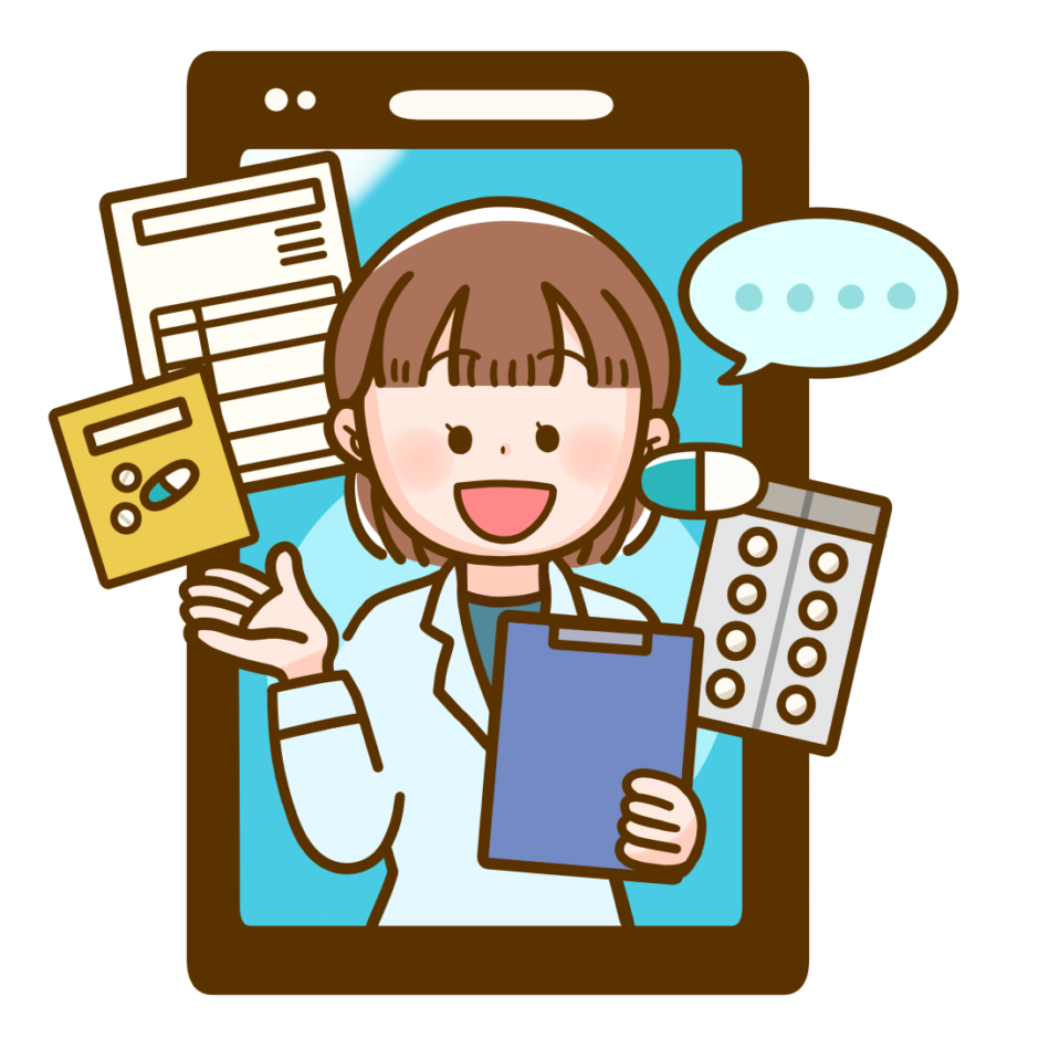 公式案内画像