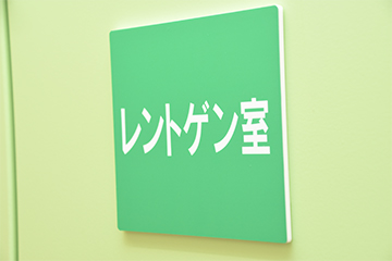 公式案内画像