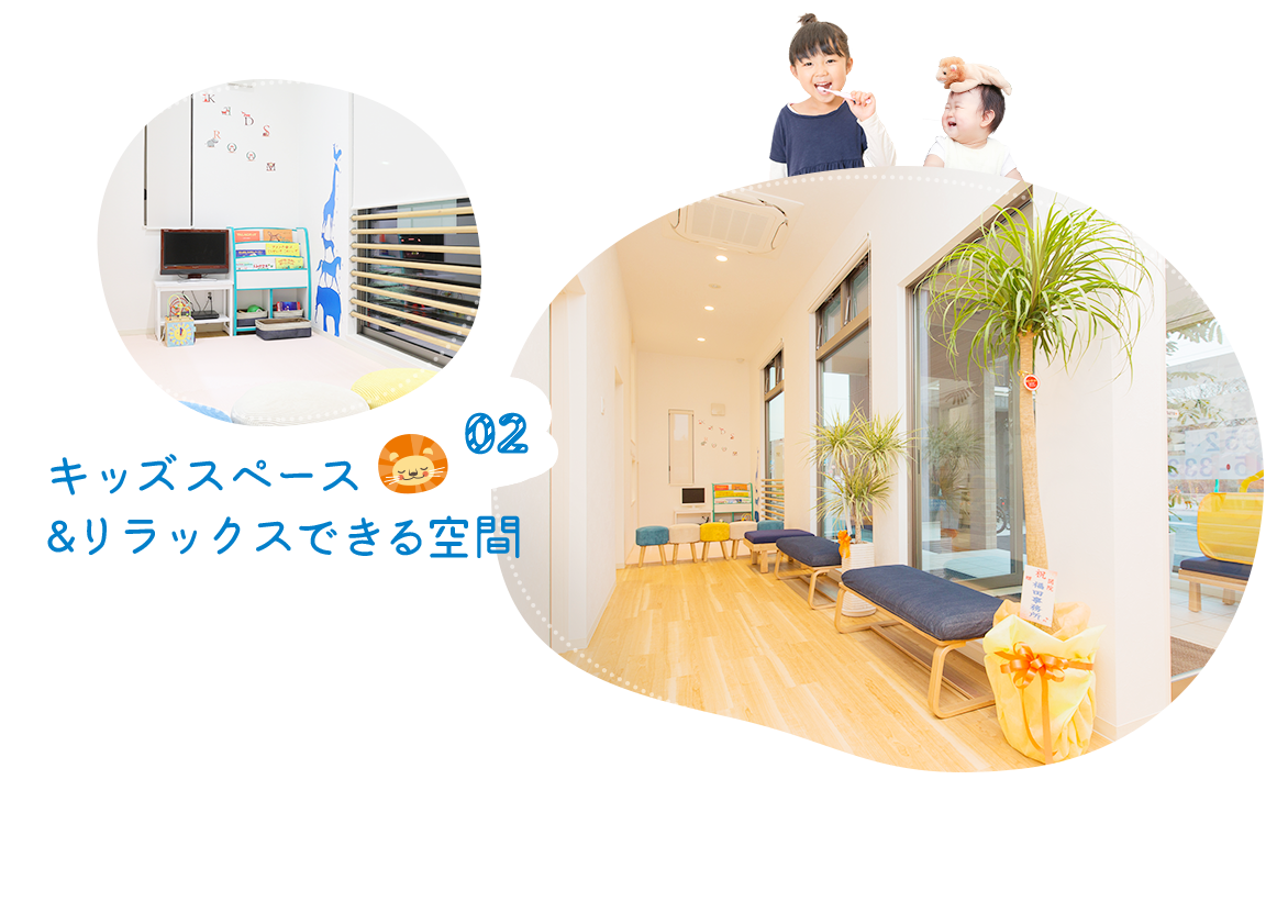 しだみ歯科 の写真
