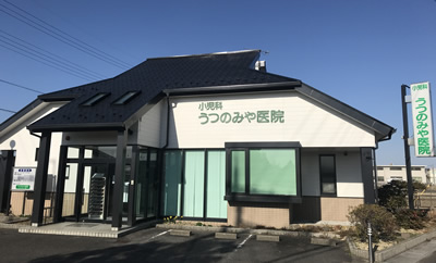 公式案内画像
