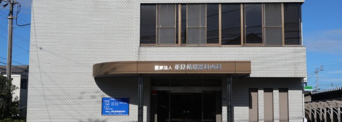 公式案内画像