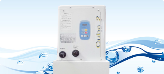 公式案内画像