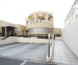 山本歯科医院 の写真