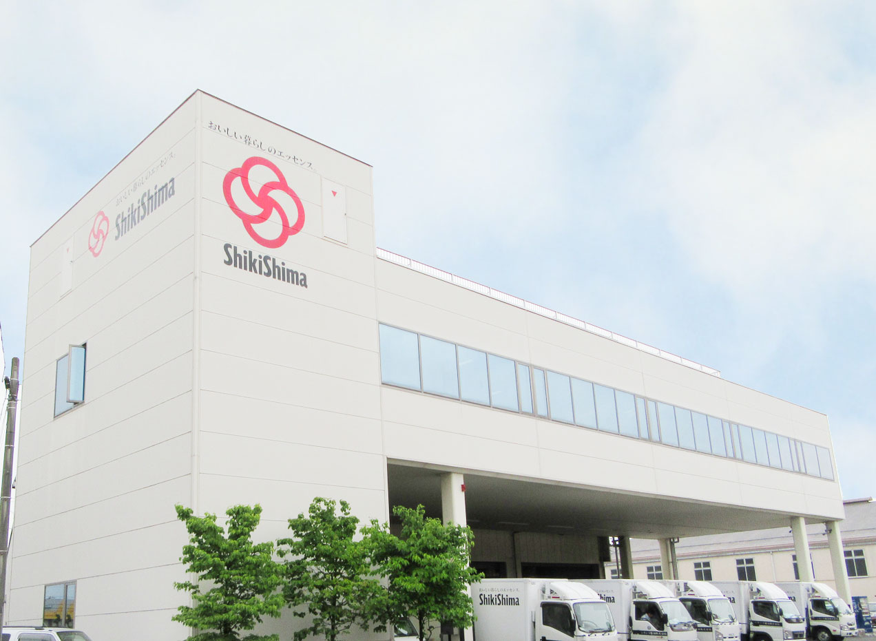 シキシマ醤油株式会社 の写真