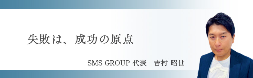 万代薬局 の写真