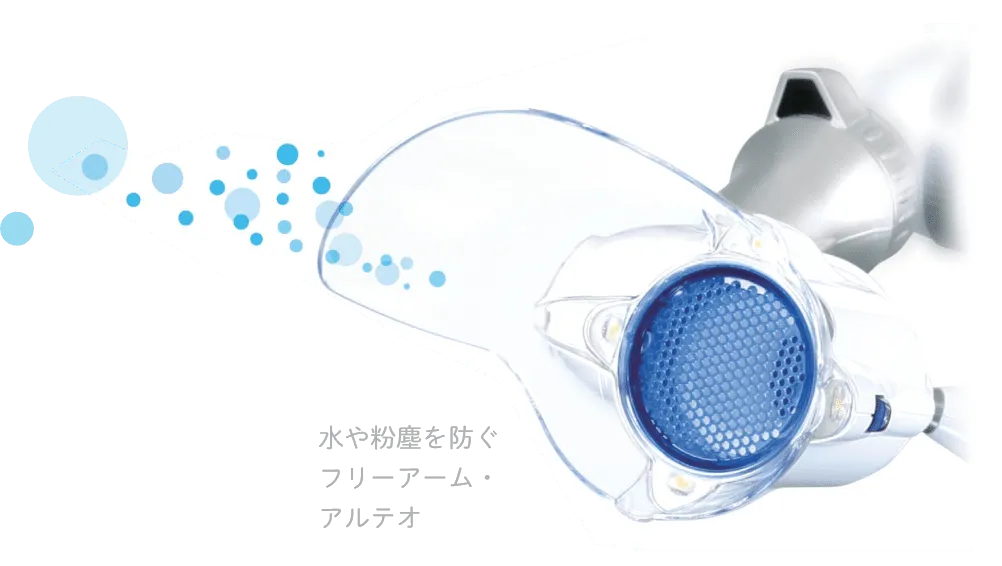 公式案内画像