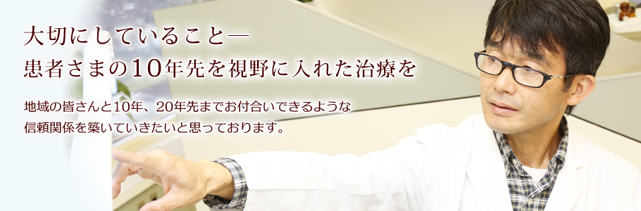 公式案内画像