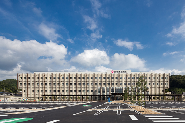 府中市民病院
