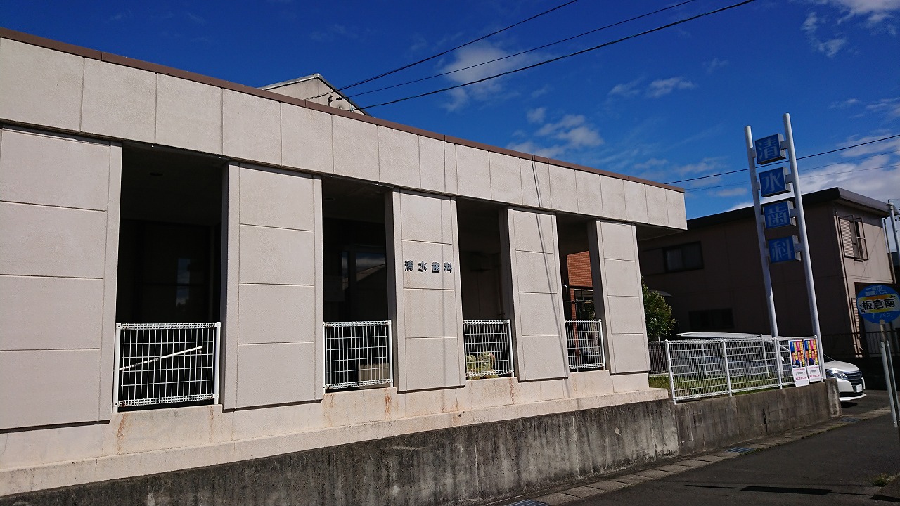 公式案内画像