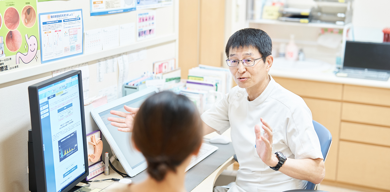 公式案内画像