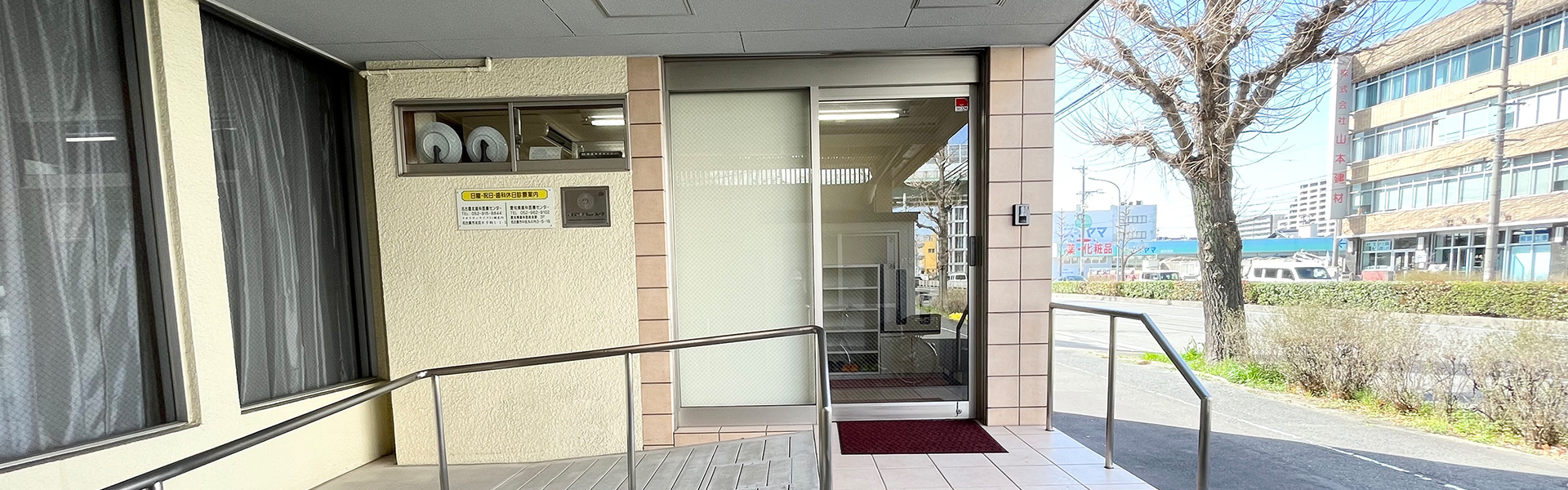 公式案内画像