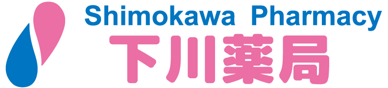 中の島調剤薬局