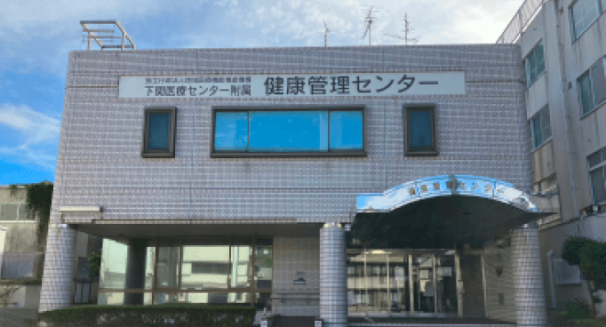 公式案内画像
