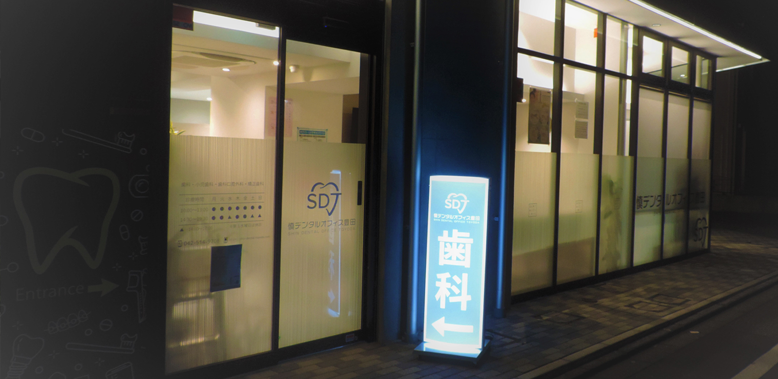 公式案内画像