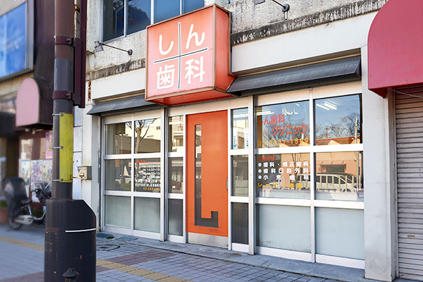 公式案内画像