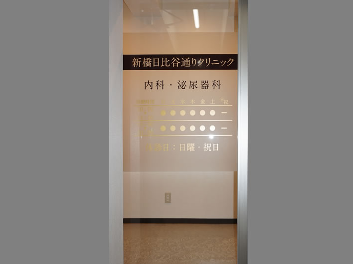 公式案内画像
